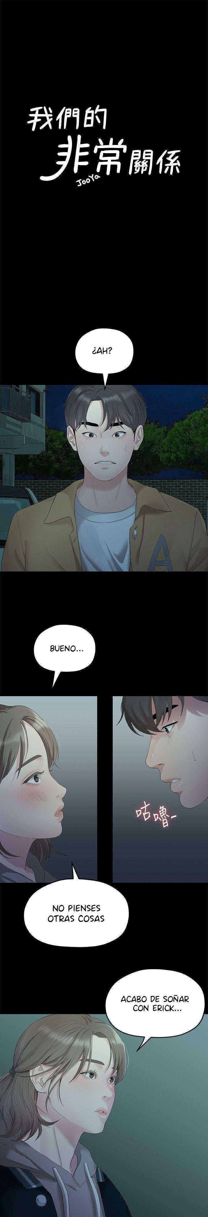 Sai Sai Capitulo 26 página 3