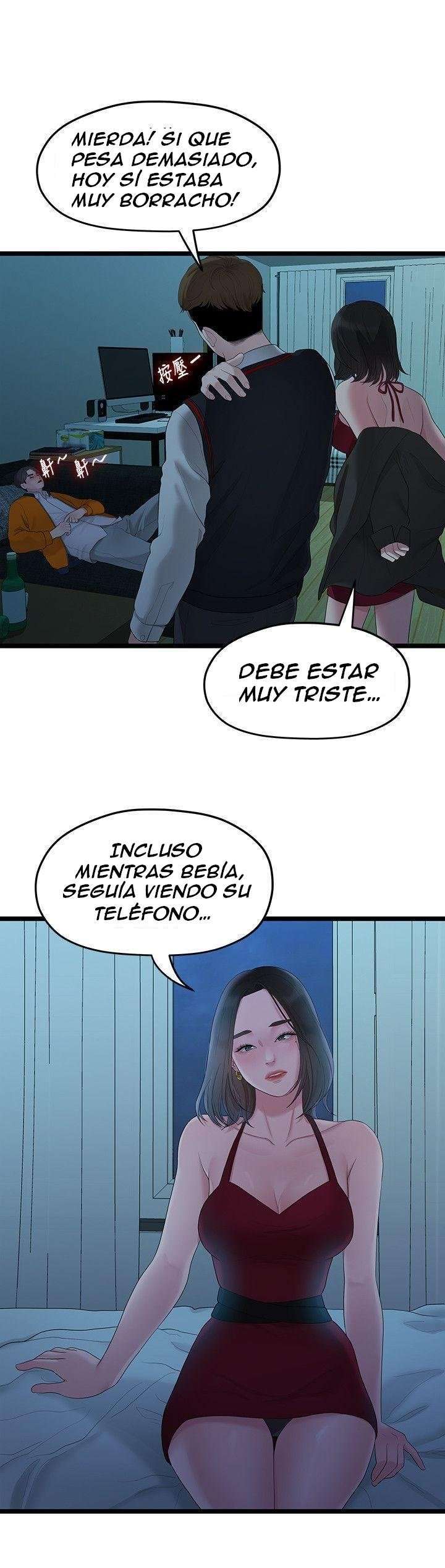 Sai Sai Capitulo 28 página 21
