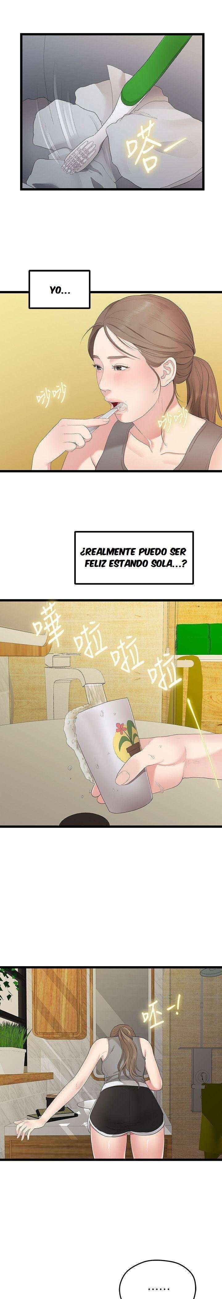Sai Sai Capitulo 29 página 13