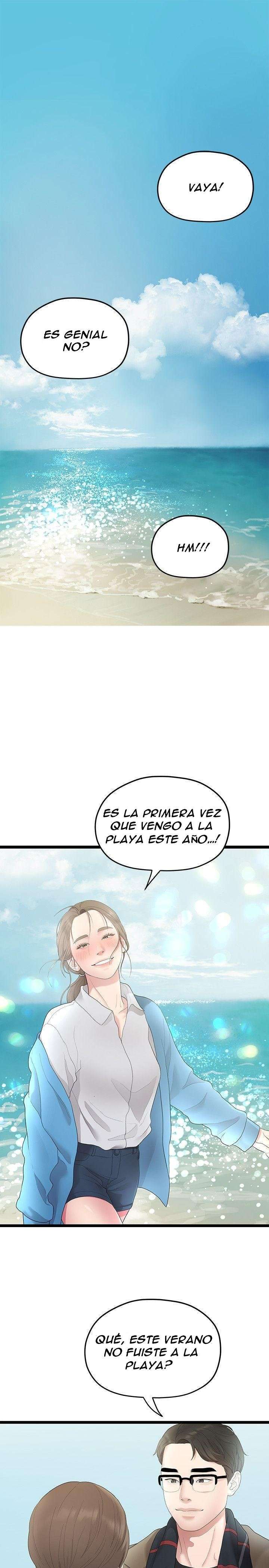 Sai Sai Capitulo 29 página 16