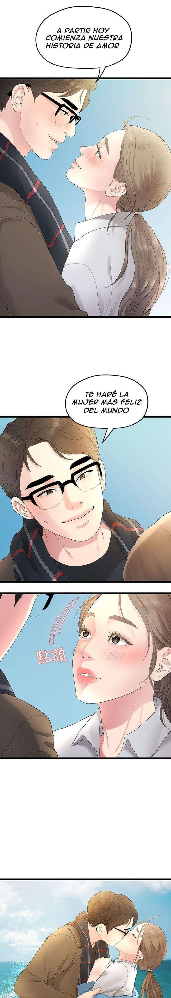 Sai Sai Capitulo 29 página 22