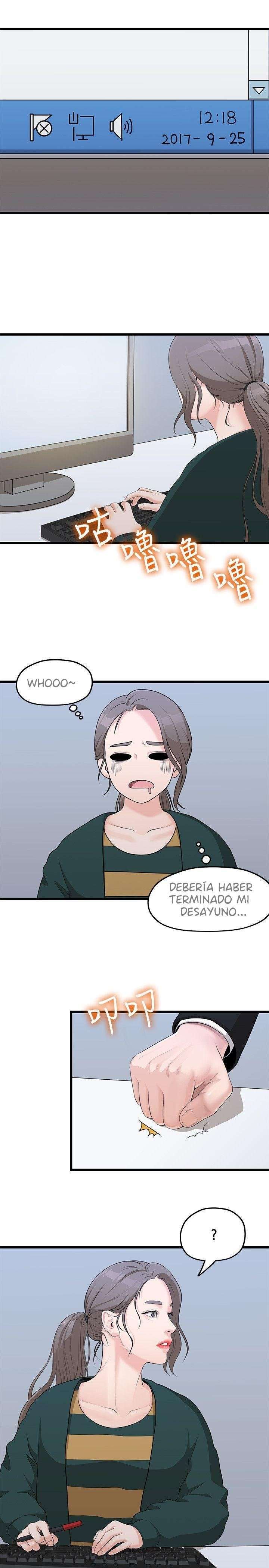 Sai Sai Capitulo 3 página 24