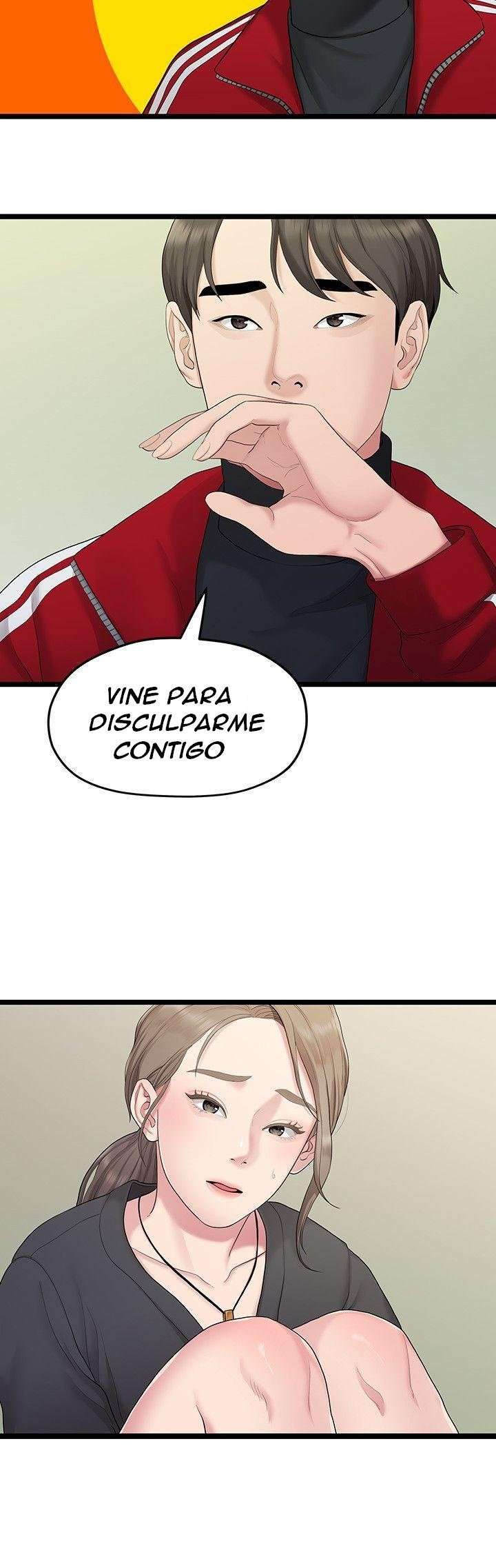 Sai Sai Capitulo 31 página 7