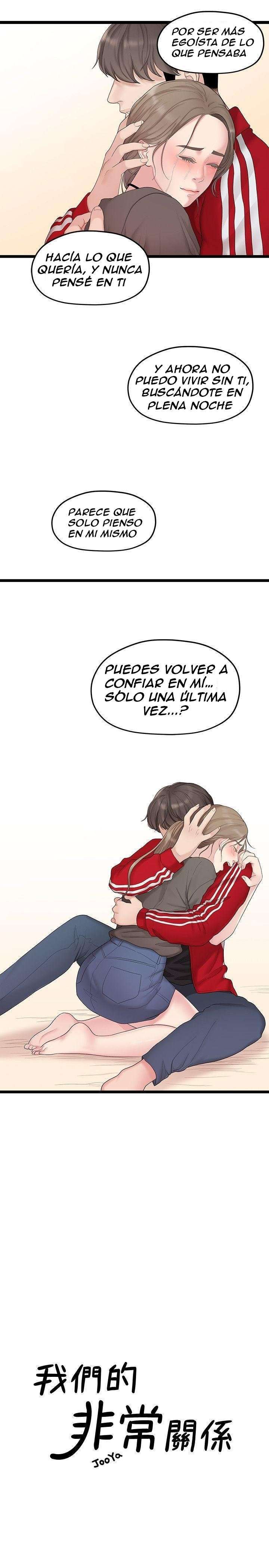 Sai Sai Capitulo 32 página 7