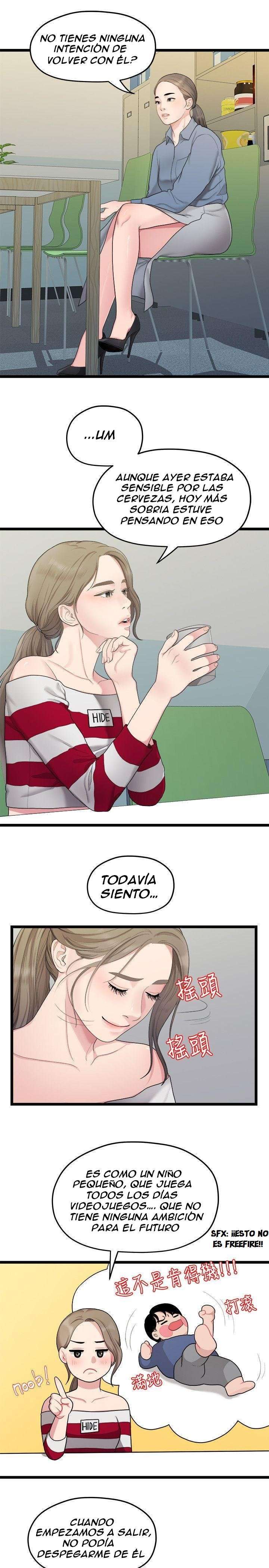 Sai Sai Capitulo 33 página 12