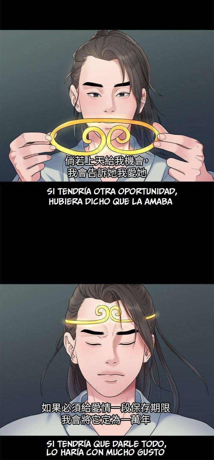 Sai Sai Capitulo 34 página 16