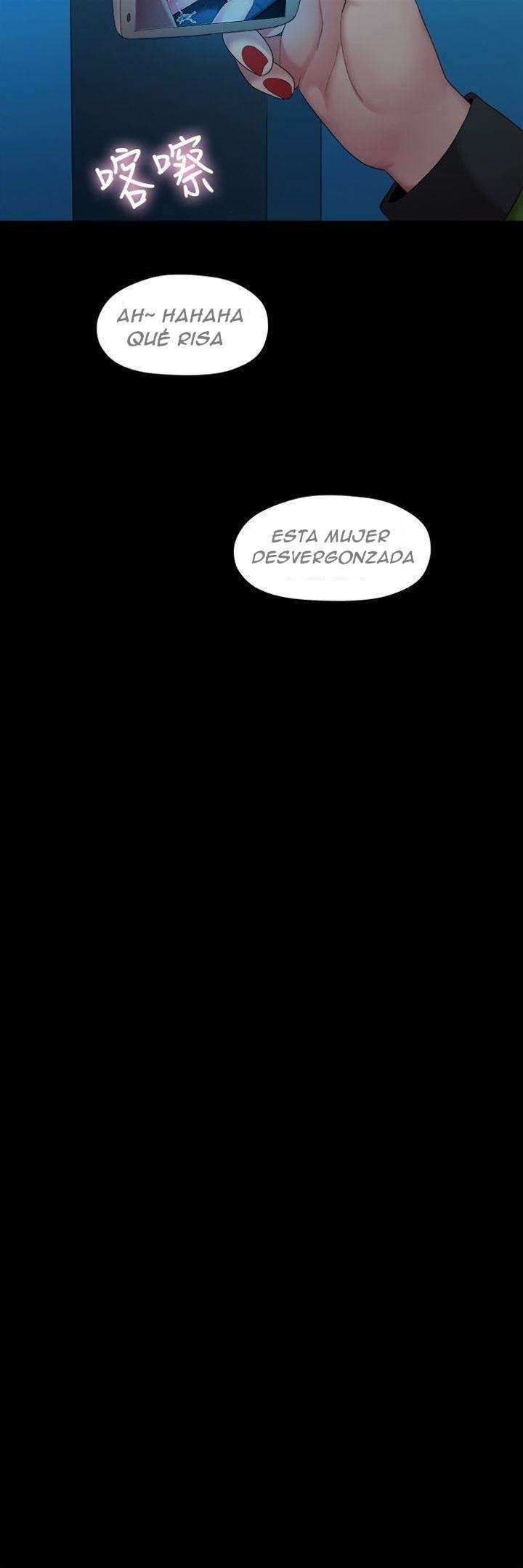 Sai Sai Capitulo 36 página 17