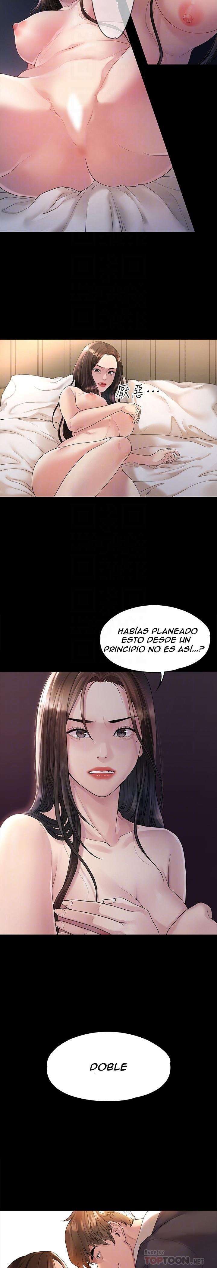 Sai Sai Capitulo 44 página 5