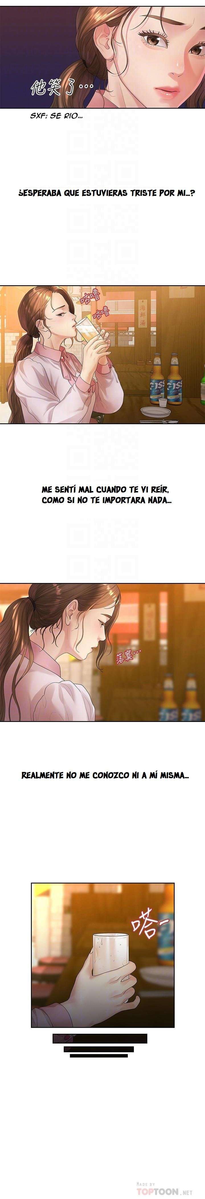 Sai Sai Capitulo 46 página 13