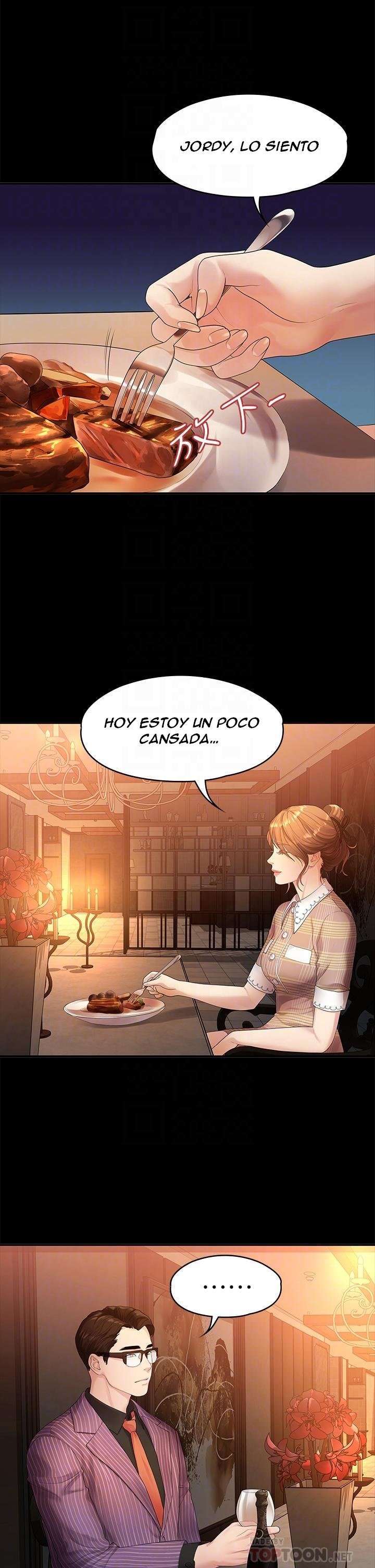 Sai Sai Capitulo 48 página 13