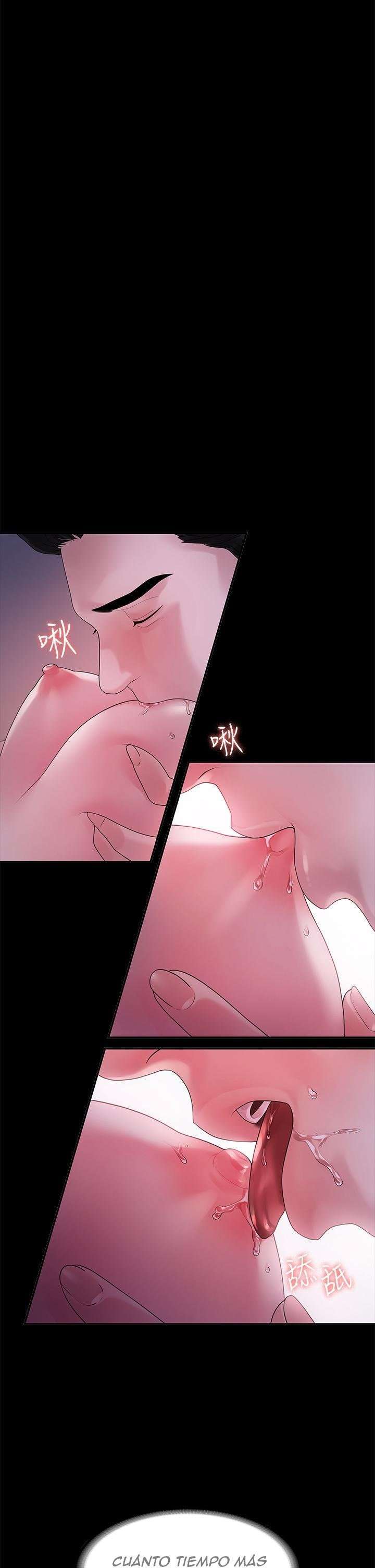 Sai Sai Capitulo 48 página 16