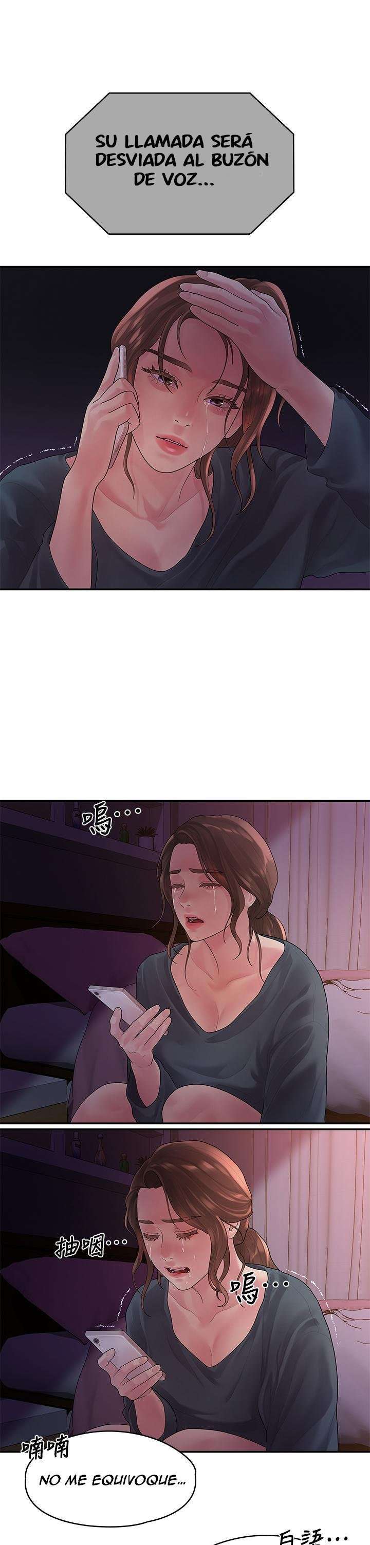 Sai Sai Capitulo 49 página 31