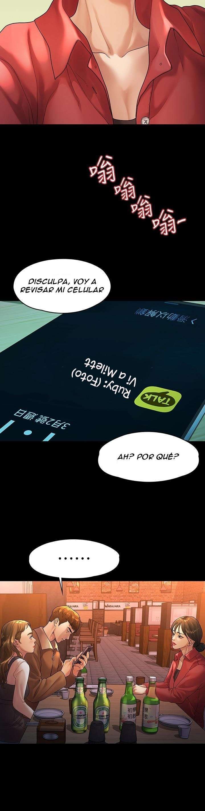 Sai Sai Capitulo 52 página 6