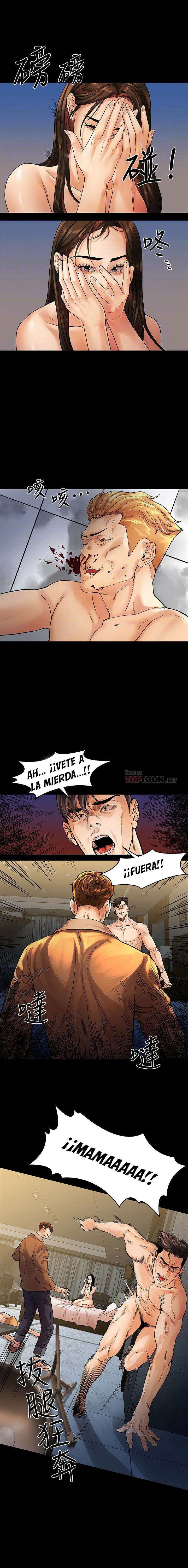 Sai Sai Capitulo 53 página 16