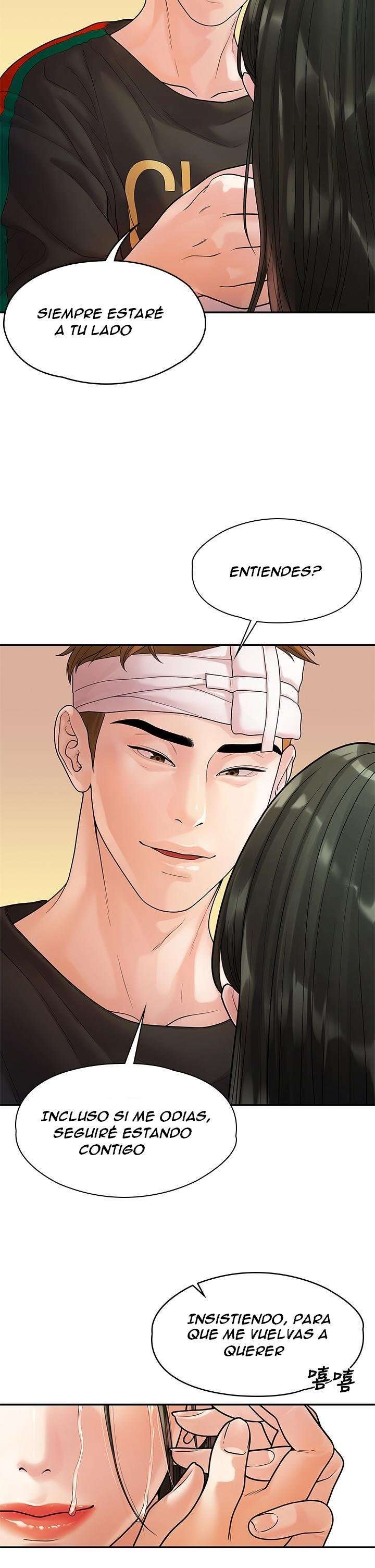 Sai Sai Capitulo 54 página 8