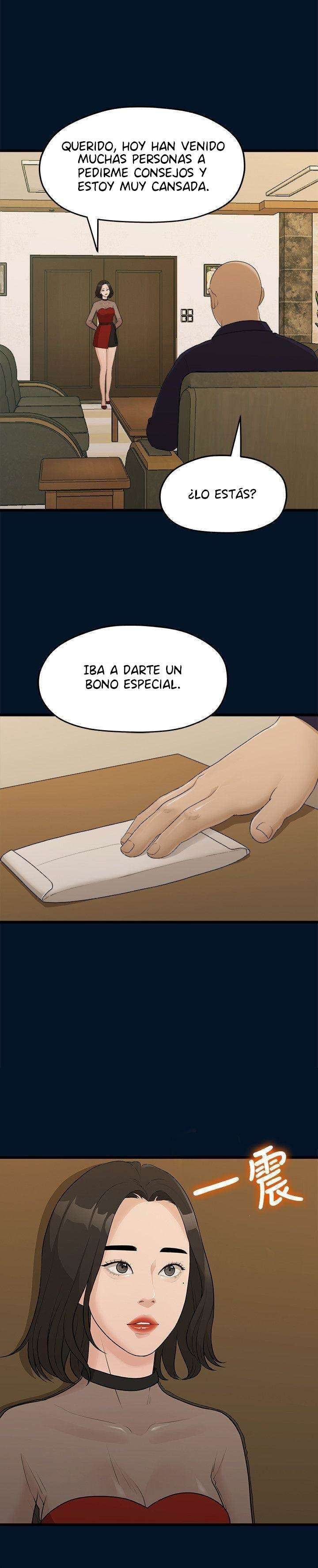 Sai Sai Capitulo 9 página 19
