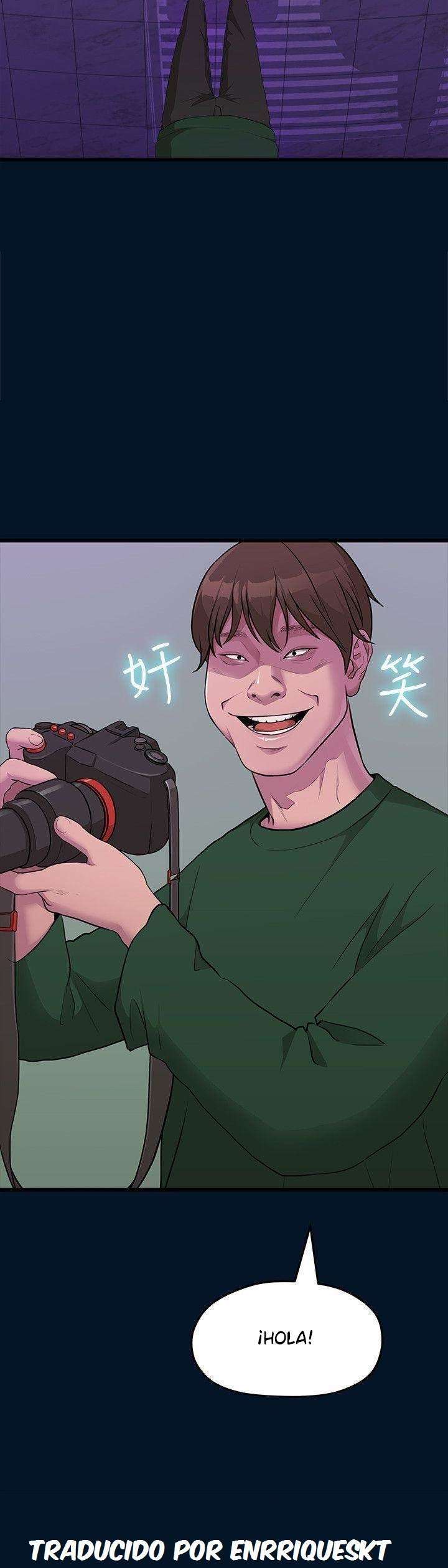 Sai Sai Capitulo 9 página 25