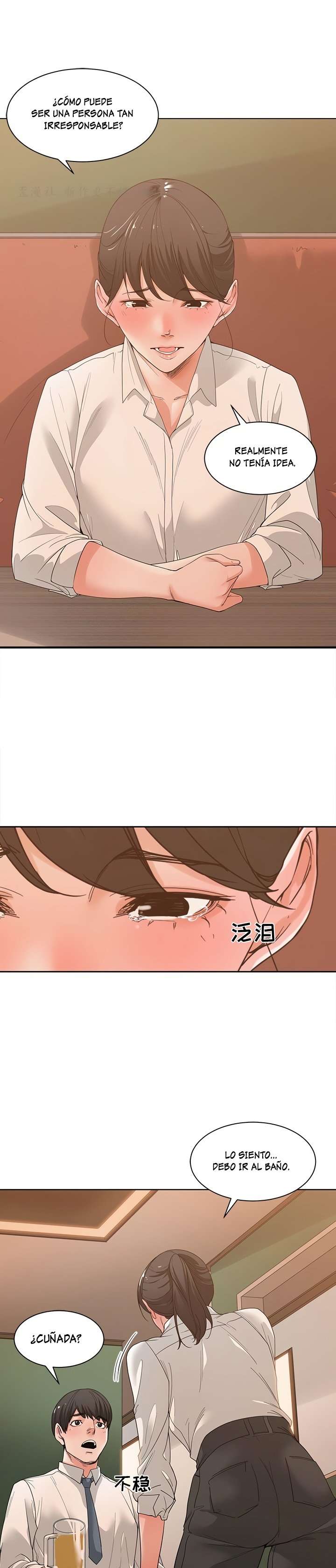 Salamander Capitulo 2 página 18