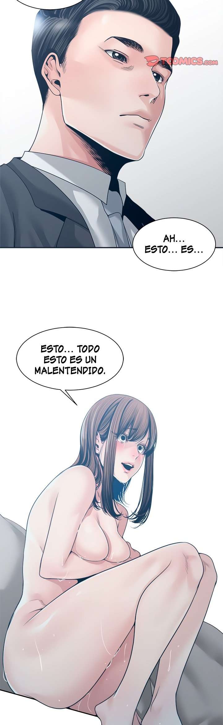 Salamander Capitulo 33 página 11