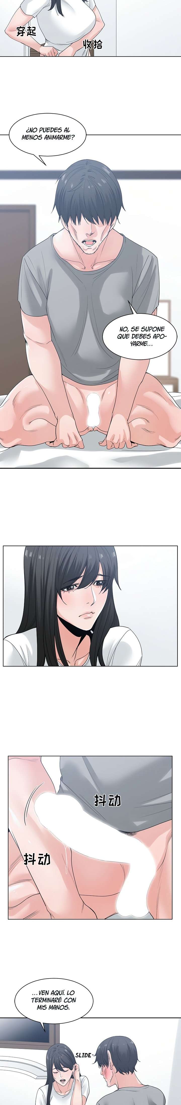 Salamander Capitulo 7 página 12