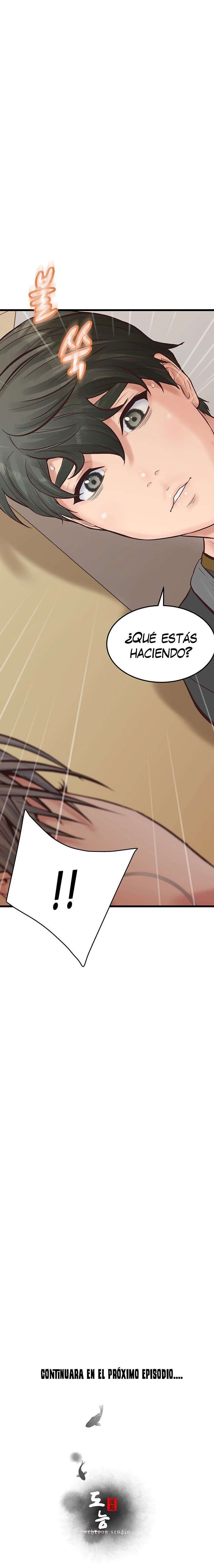 Secret Cohabitation Capitulo 11 página 13