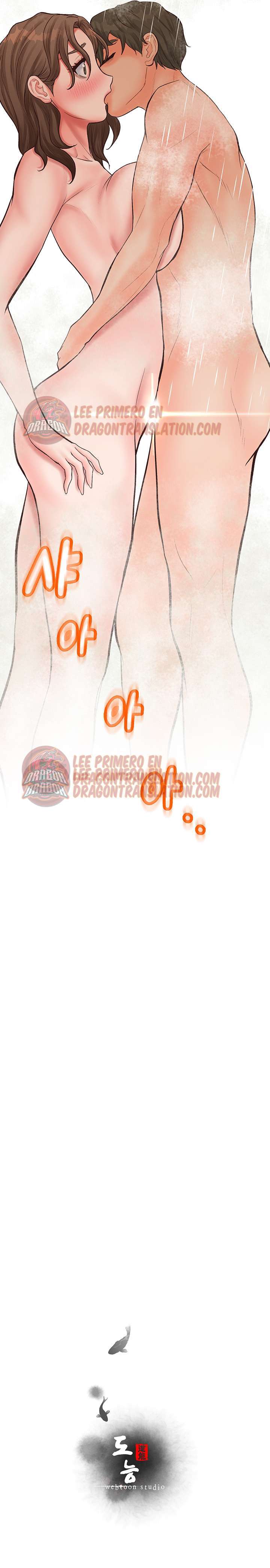 Secret Cohabitation Capitulo 18 página 13