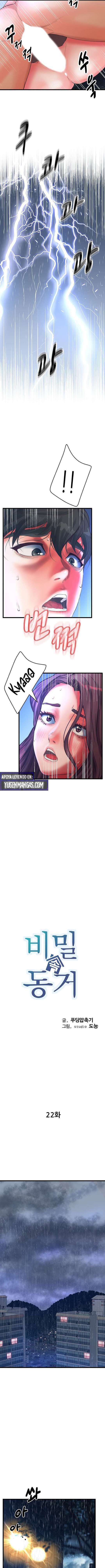 Secret Cohabitation Capitulo 22 página 6