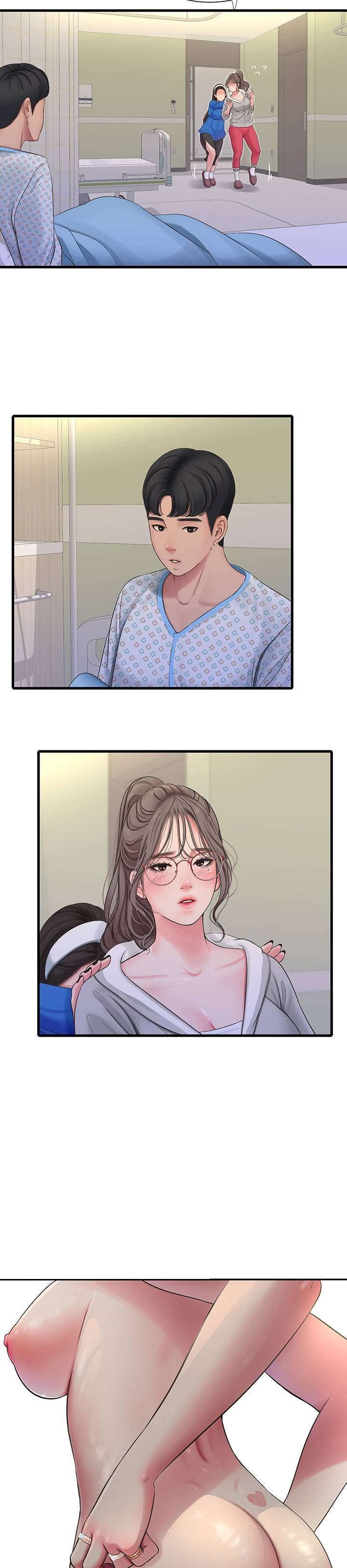Secret Friend Capitulo 102 página 7