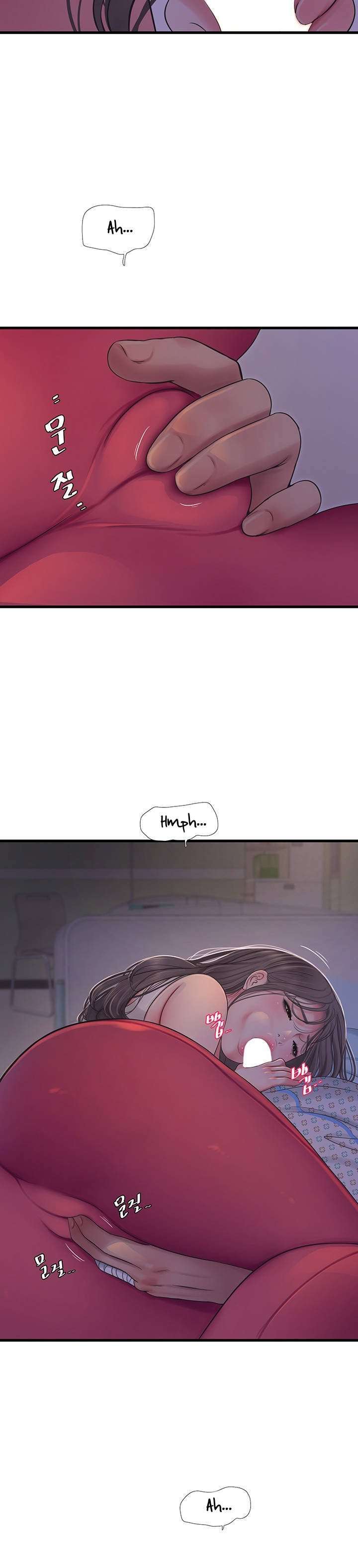 Secret Friend Capitulo 104 página 5