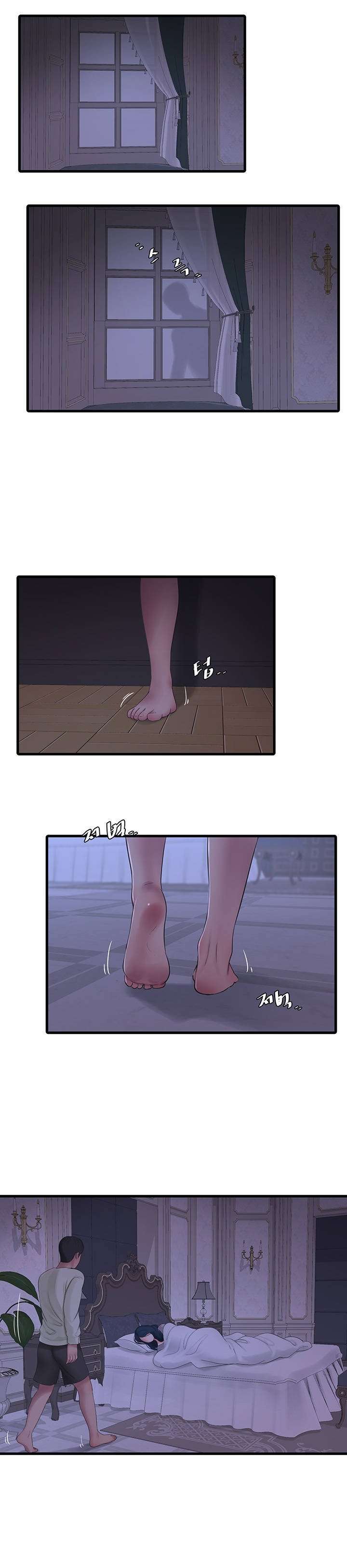 Secret Friend Capitulo 105 página 14