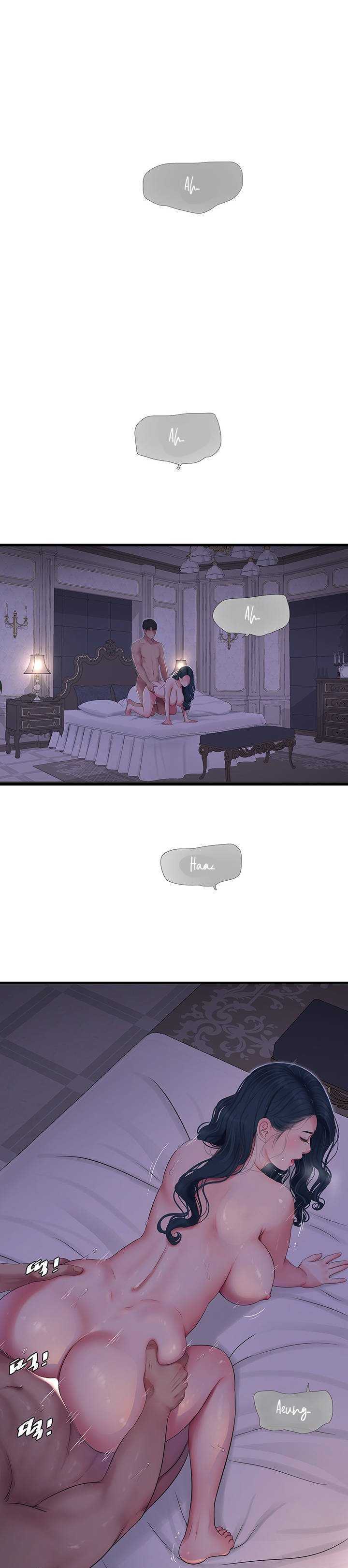 Secret Friend Capitulo 105 página 18