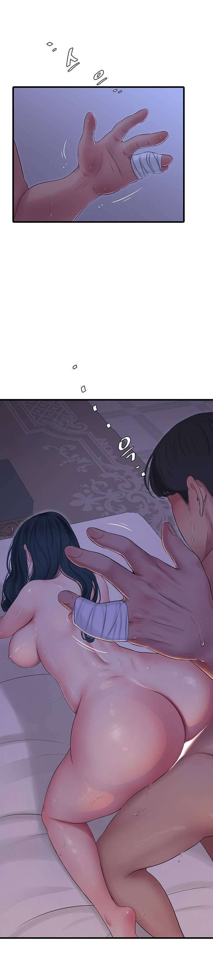 Secret Friend Capitulo 105 página 21