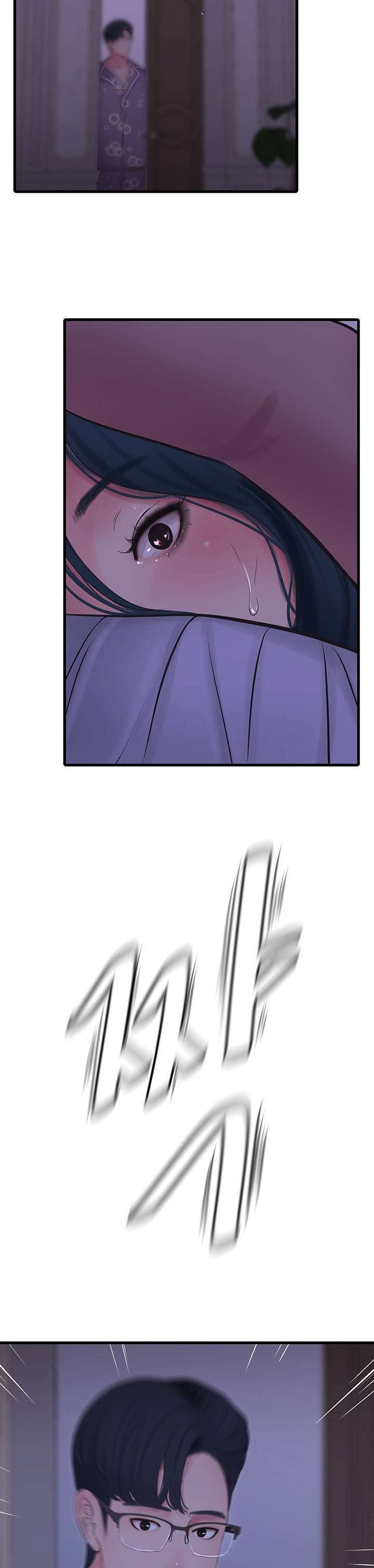 Secret Friend Capitulo 105 página 23
