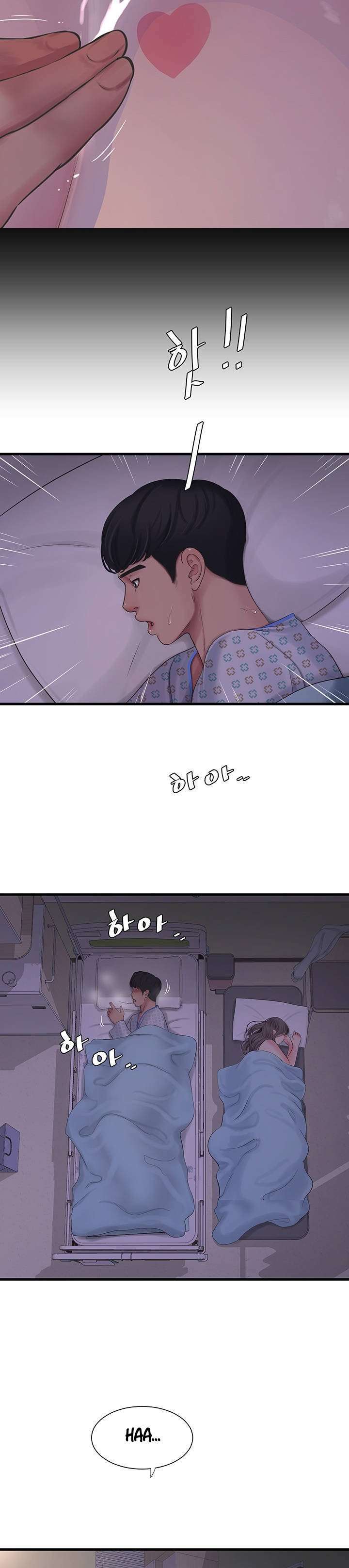 Secret Friend Capitulo 105 página 4