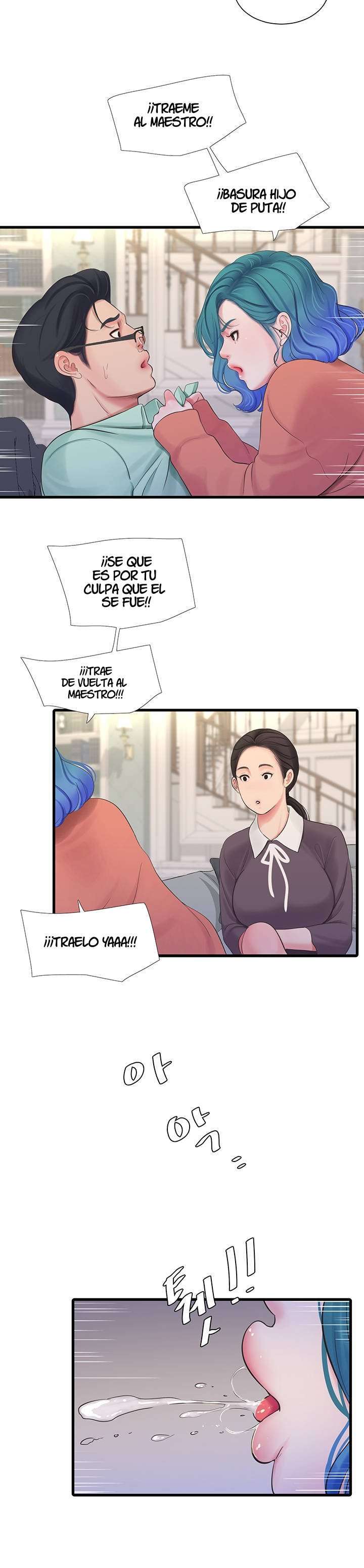 Secret Friend Capitulo 107 página 13