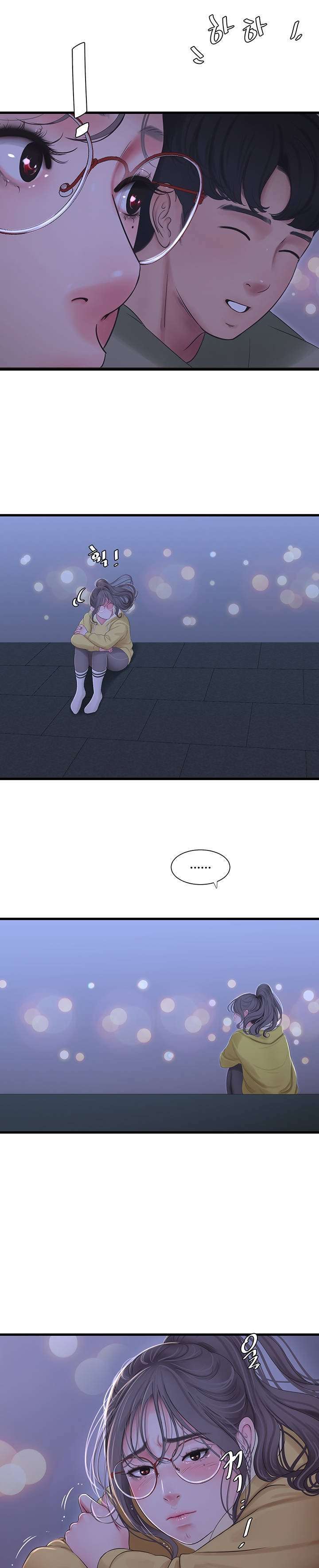Secret Friend Capitulo 107 página 22