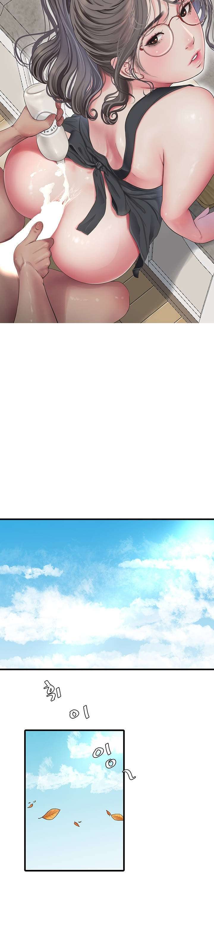 Secret Friend Capitulo 107 página 4