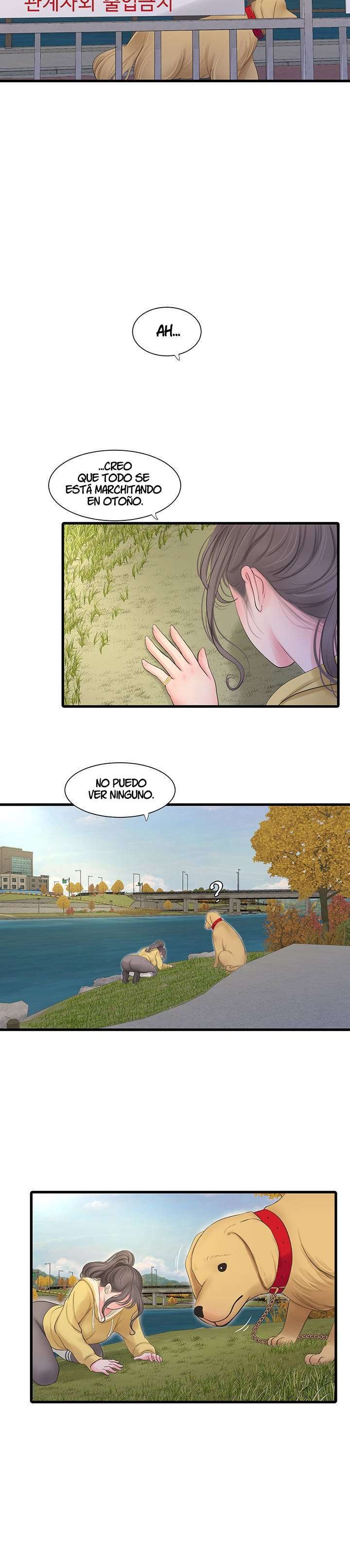 Secret Friend Capitulo 107 página 7