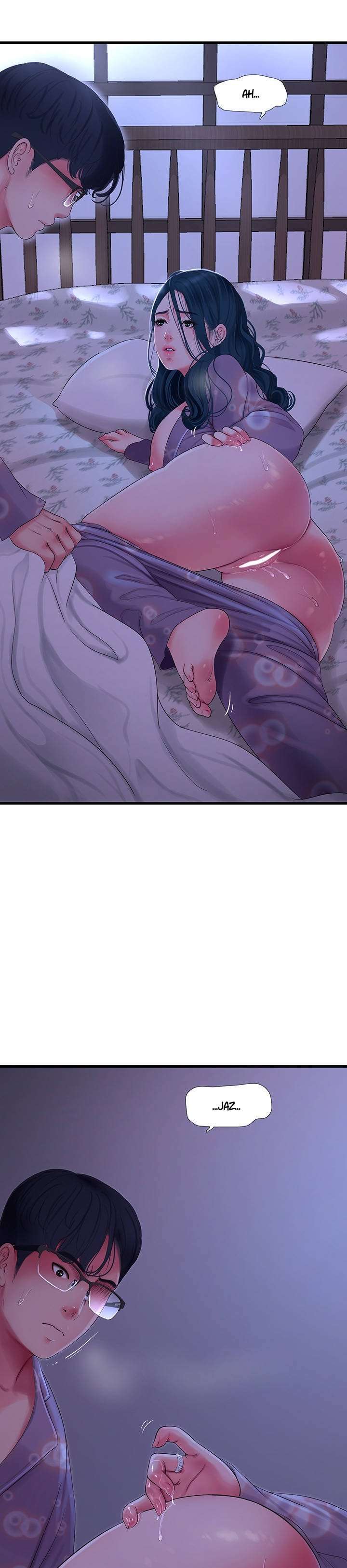 Secret Friend Capitulo 108 página 16