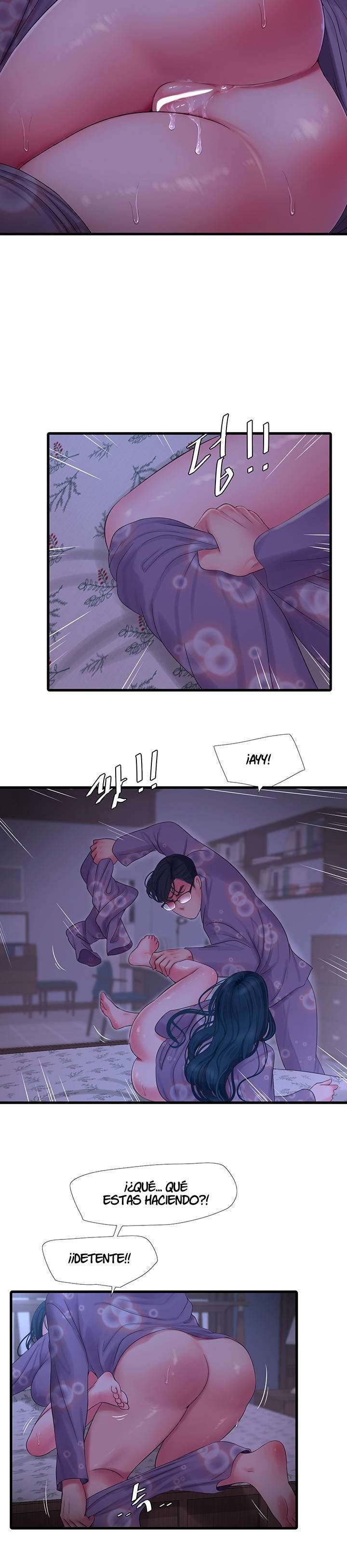 Secret Friend Capitulo 108 página 17