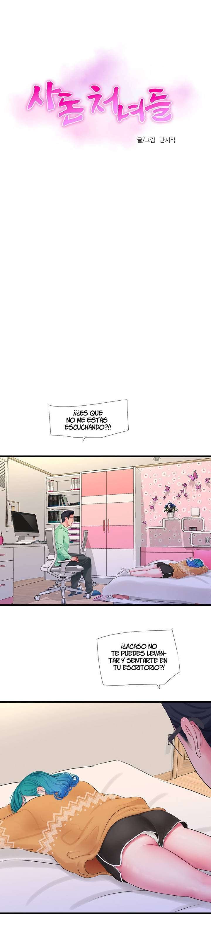 Secret Friend Capitulo 108 página 5