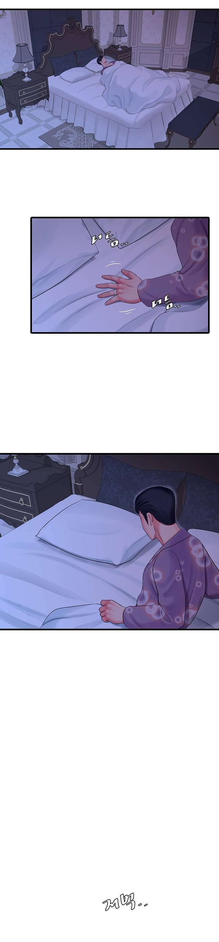Secret Friend Capitulo 108 página 9