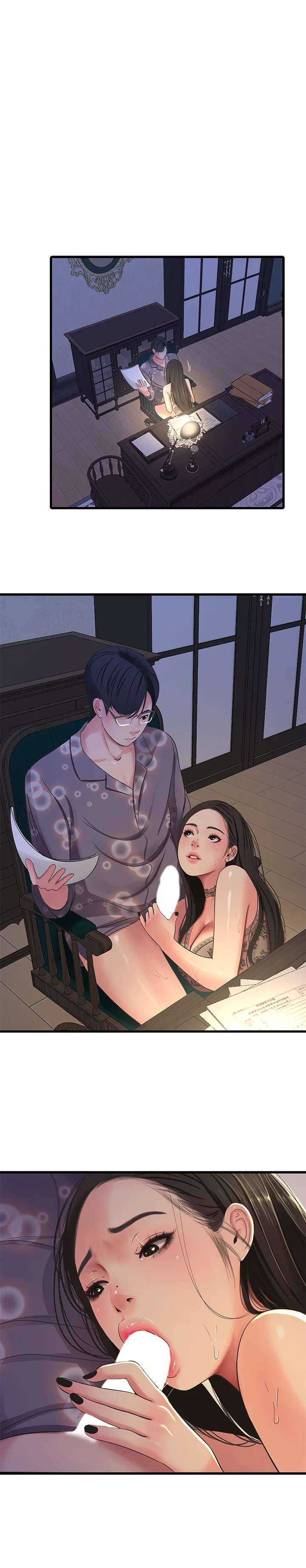 Secret Friend Capitulo 36 página 2