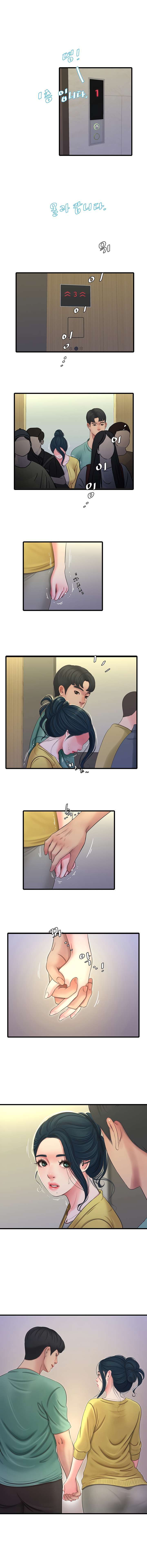 Secret Friend Capitulo 52 página 2