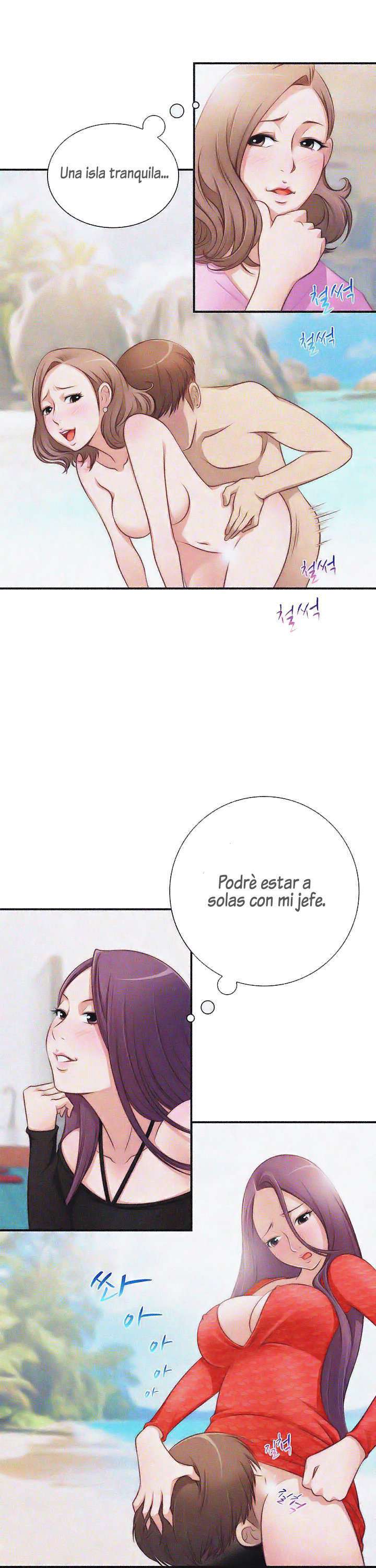 Secret Workshop Capitulo 20 página 4