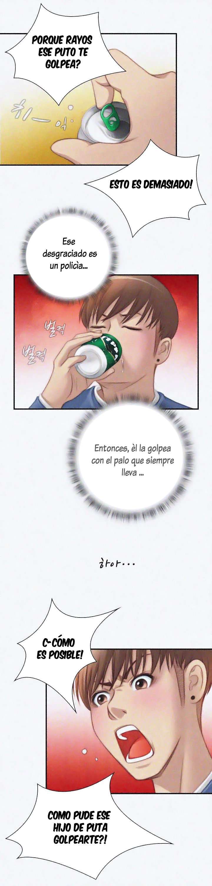 Secret Workshop Capitulo 25 página 21
