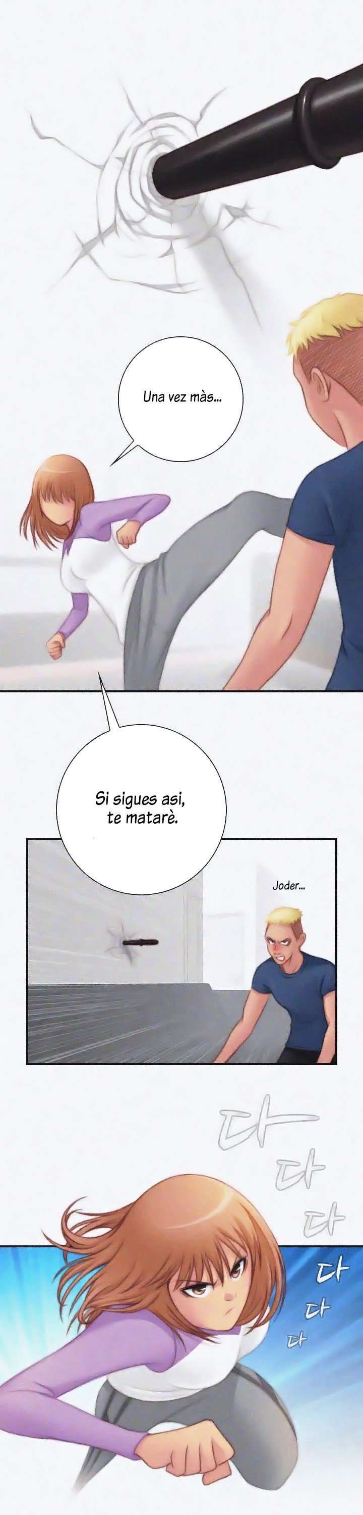 Secret Workshop Capitulo 27 página 15