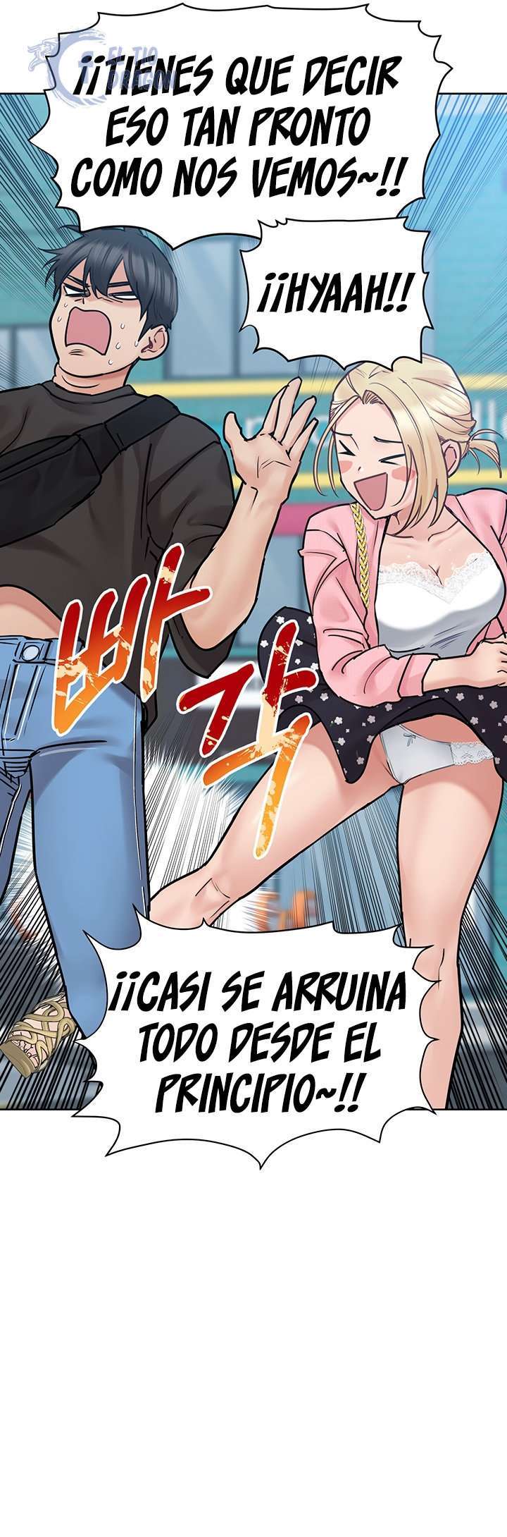 Secret Your Mom Capitulo 29 página 12
