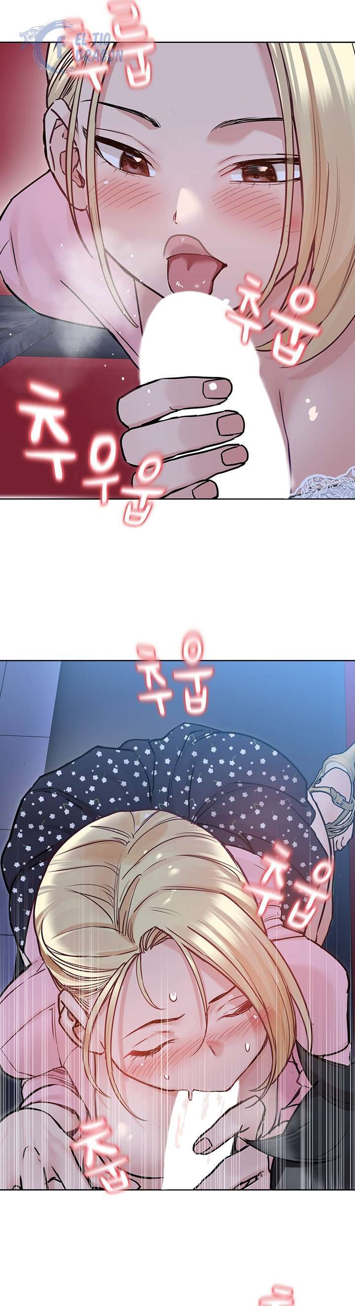 Secret Your Mom Capitulo 29 página 52