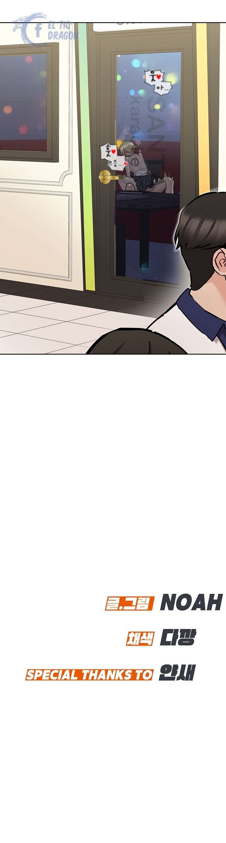 Secret Your Mom Capitulo 29 página 62